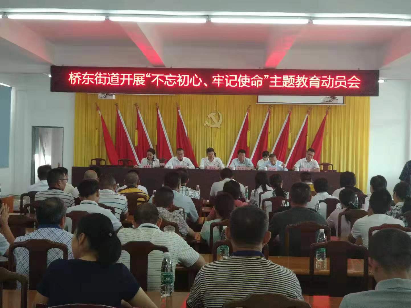 微信图片_20190923154448.jpg