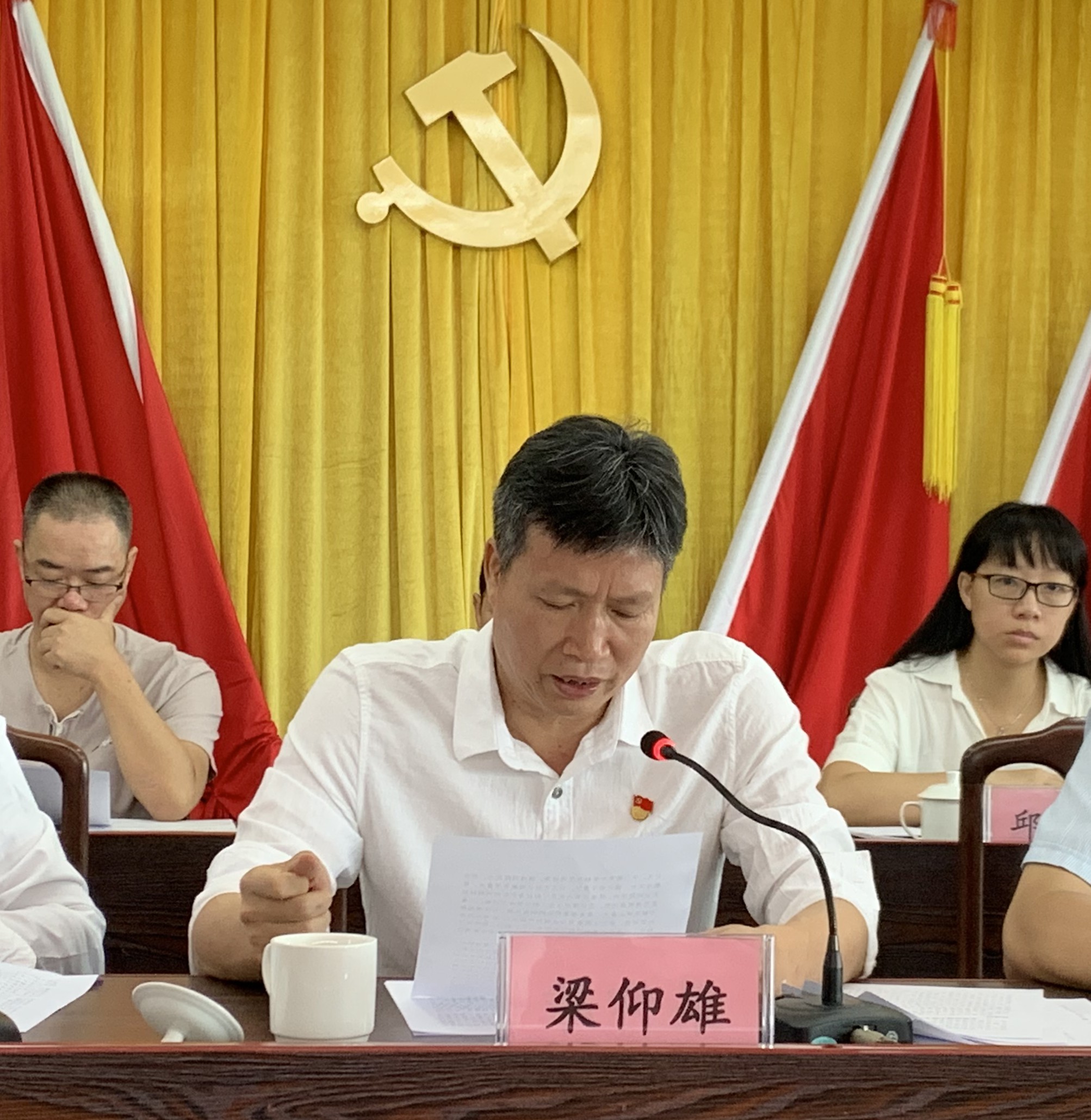 微信图片_201909231544492.jpg