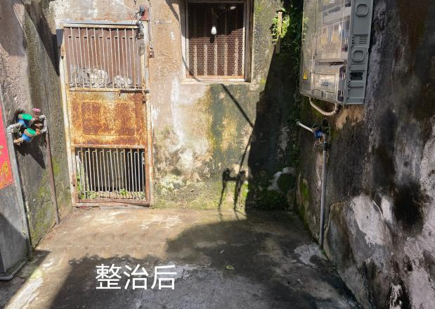 图片9.png