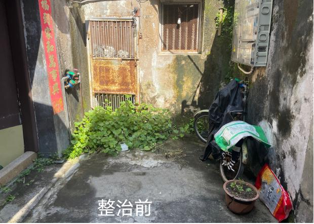 图片8.png