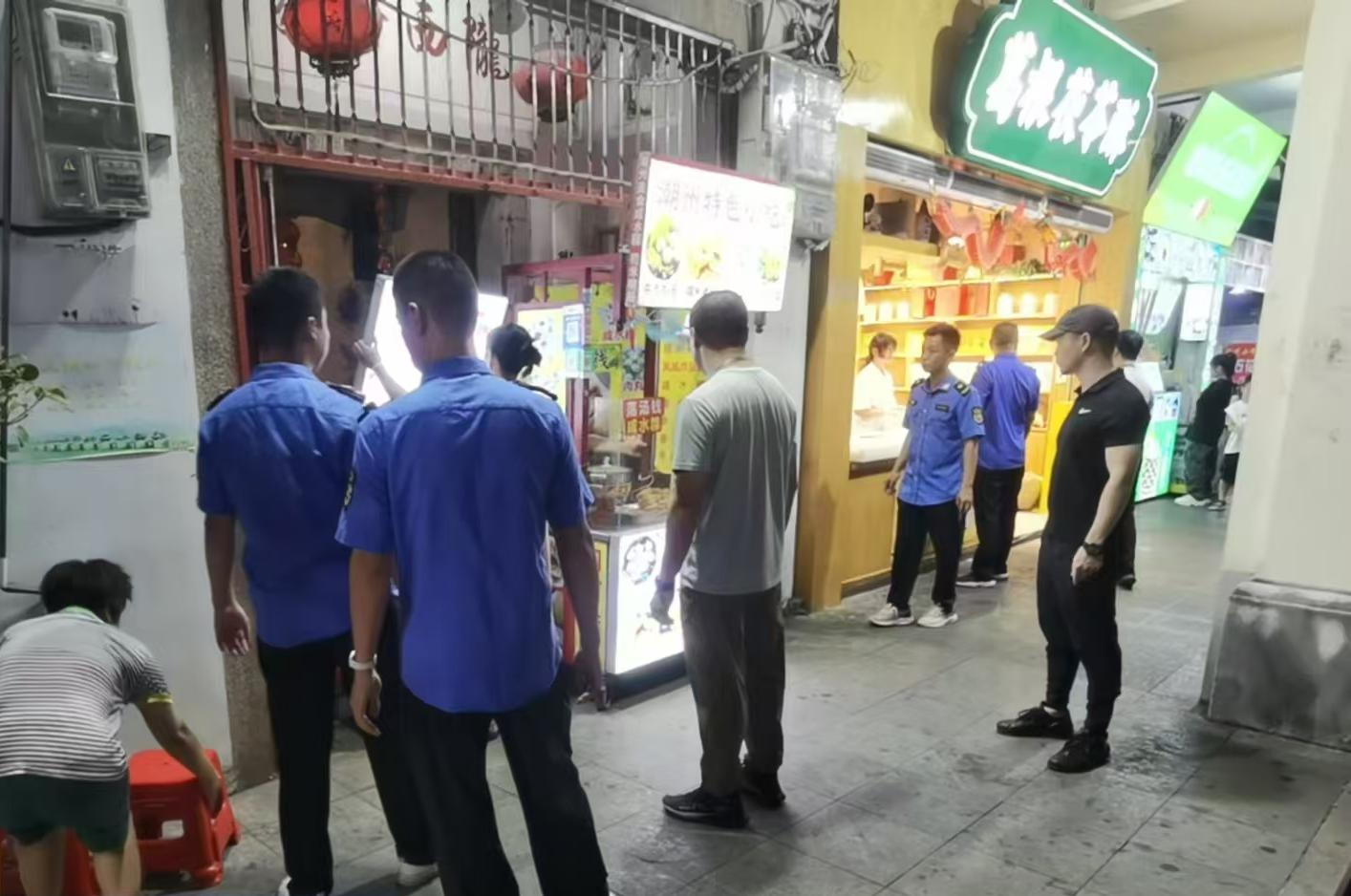 图片2.png