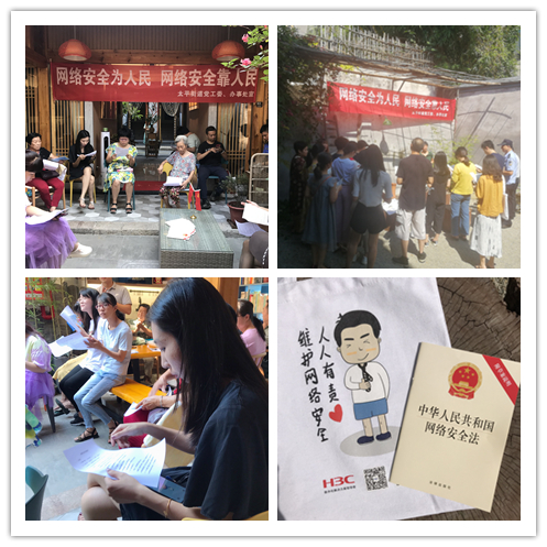 微信图片_20190920170844_副本.jpg