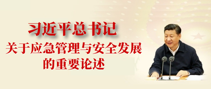 已编辑图片
