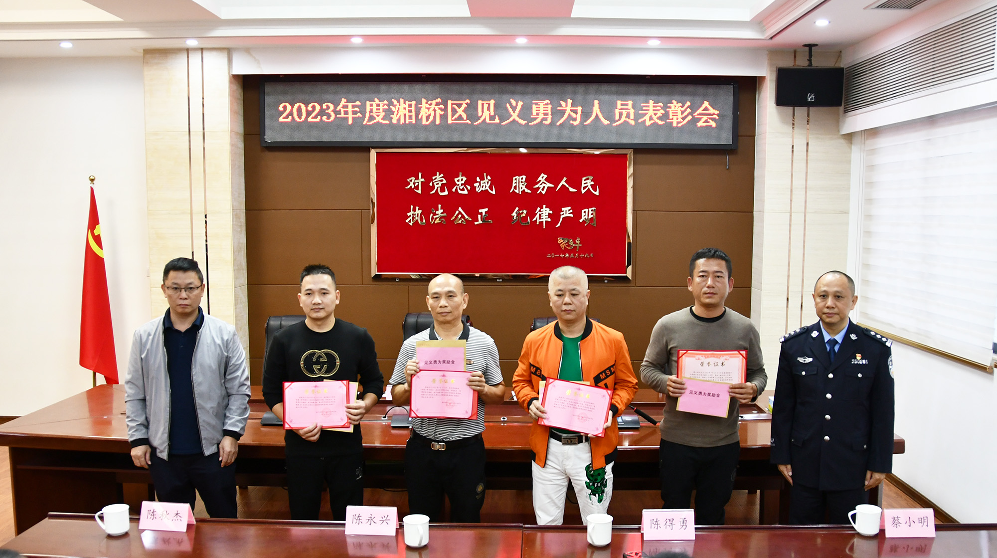 DSC_4876_dajing.jpg