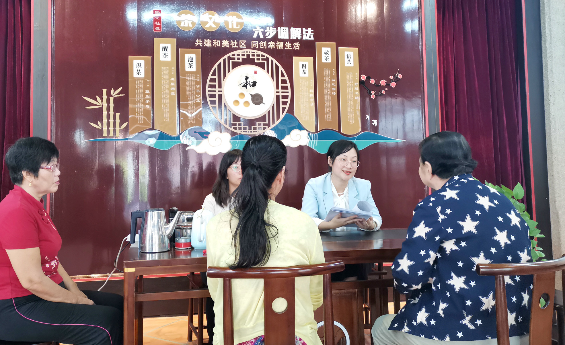 微信图片_20231218095348.jpg