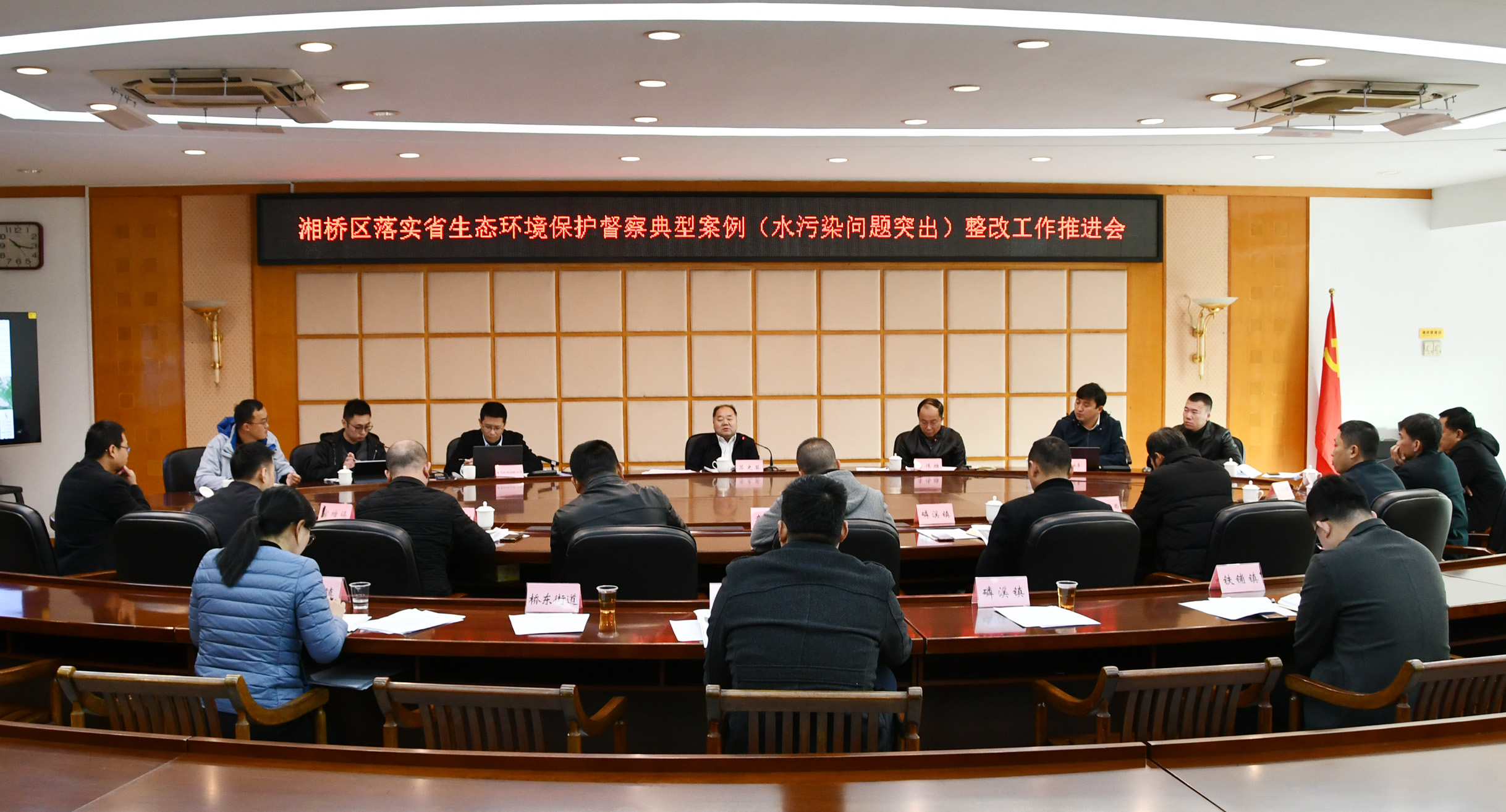 微信图片_20231226205652.jpg