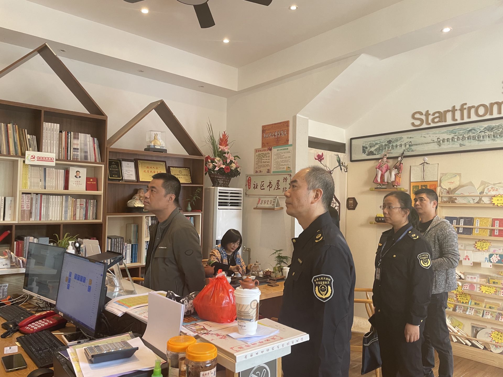 图三：刘可然带队开展元旦节前检查.jpg