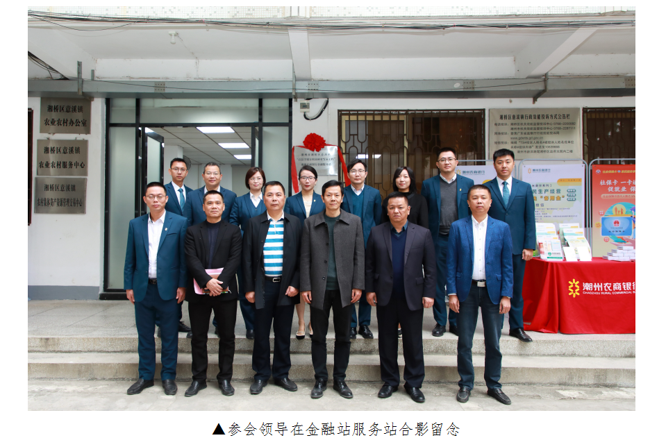 图片7.png