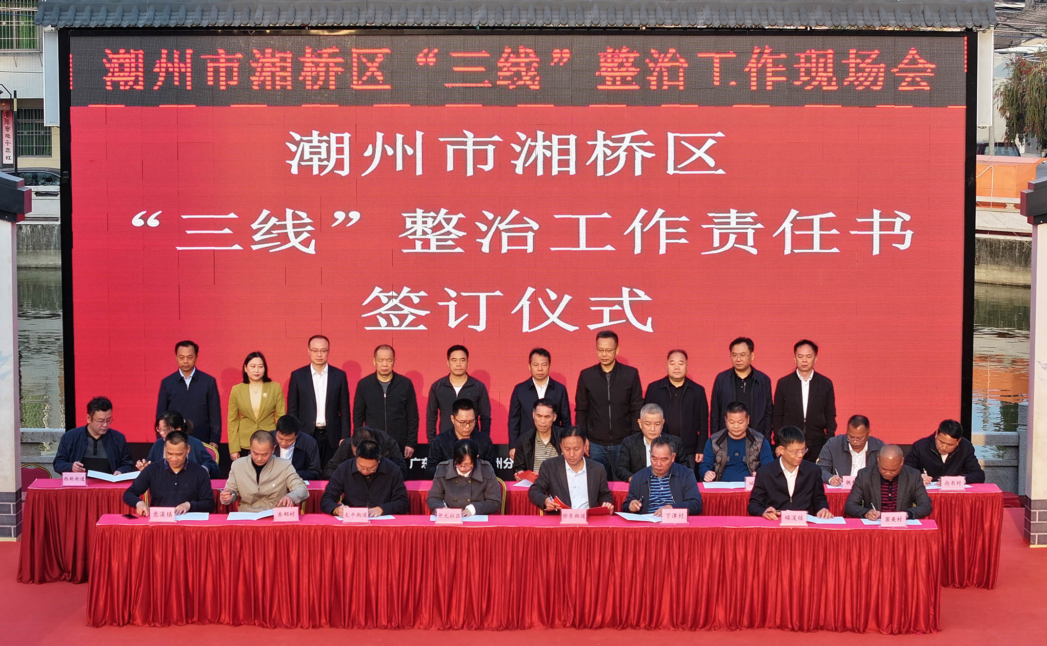 签约1.jpg