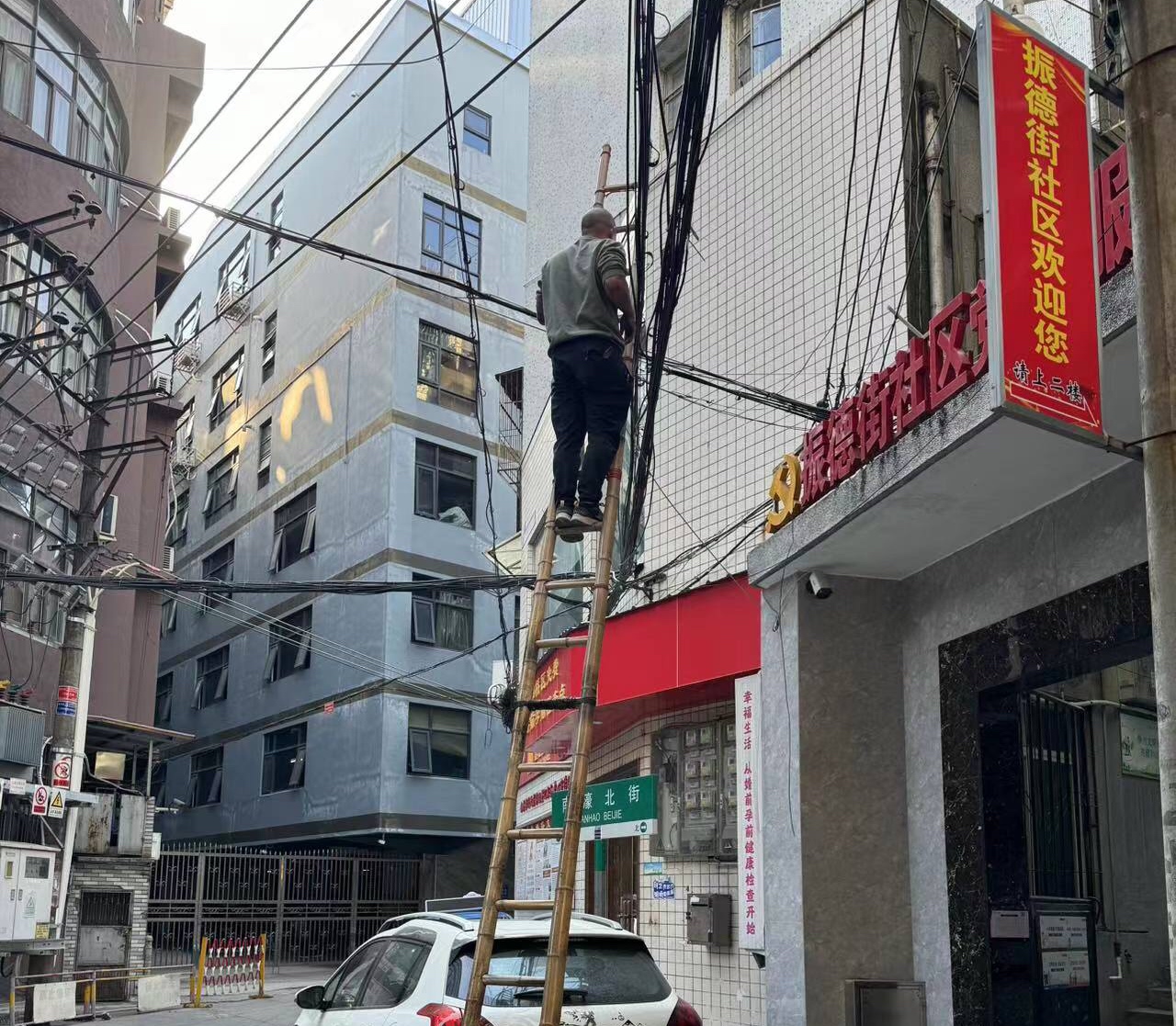 西新街道.jpg