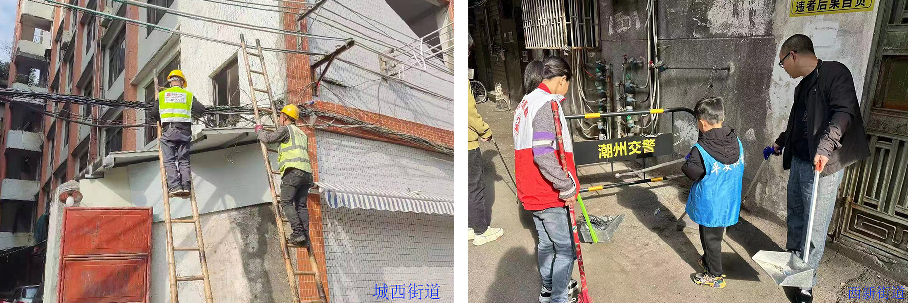 拼图2.jpg