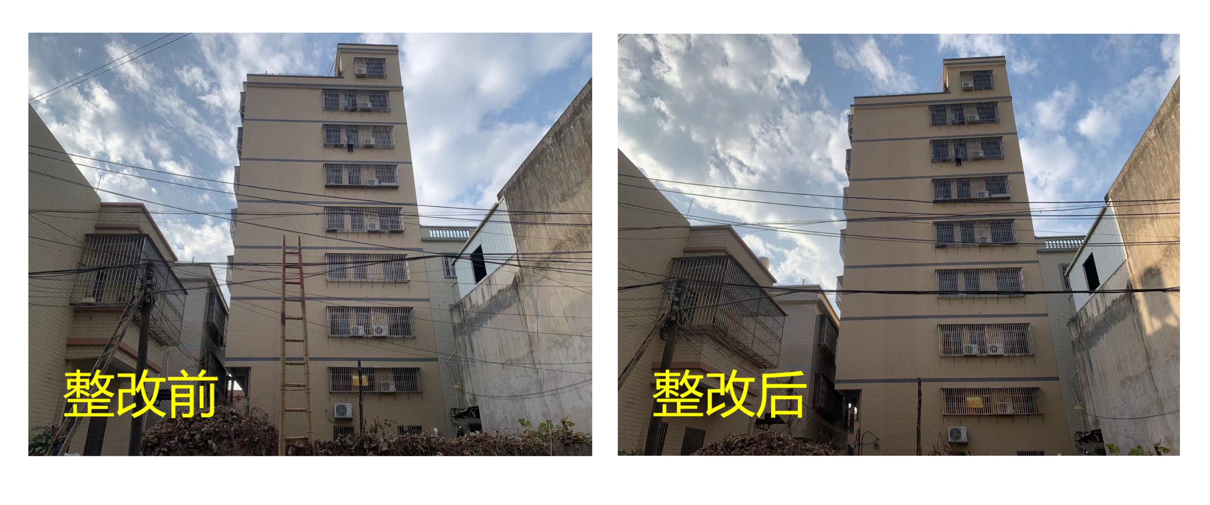 微信图片_20240126211104.jpg