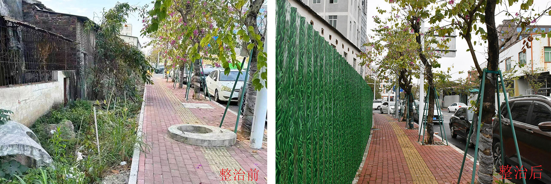 拼图1.jpg