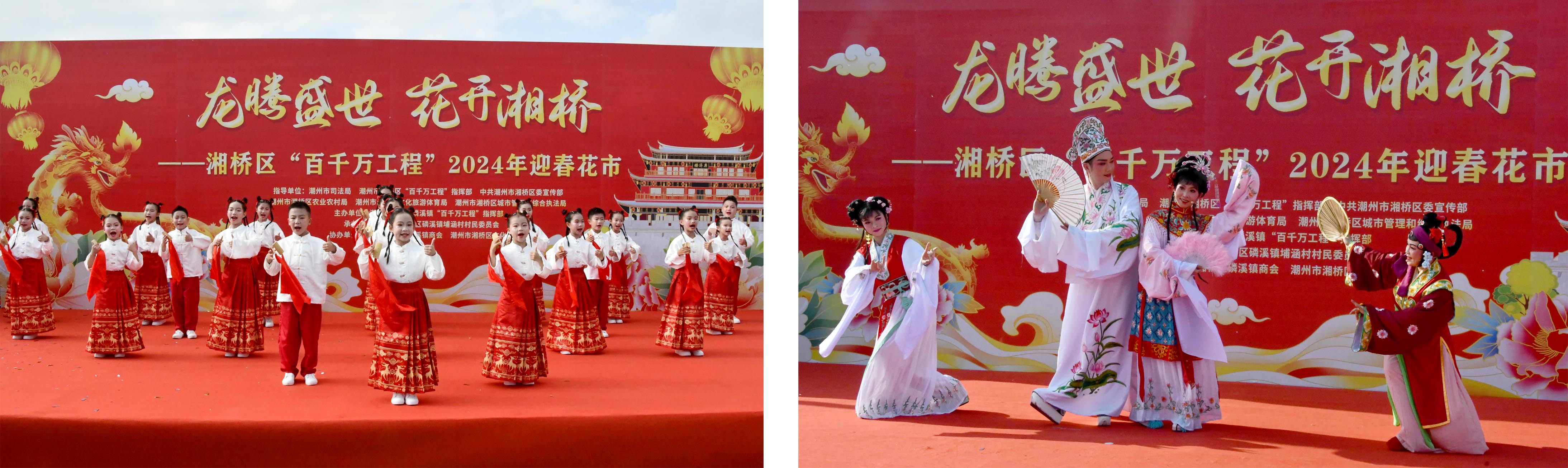 潮州陈三五娘景点图片