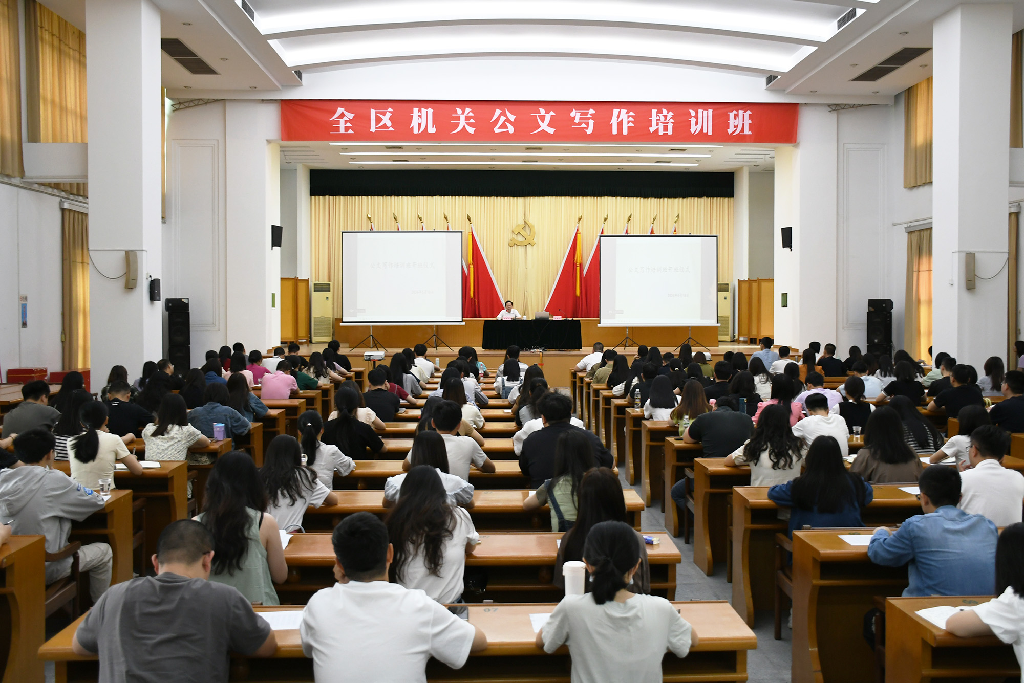 DSC_5997_dajing.jpg