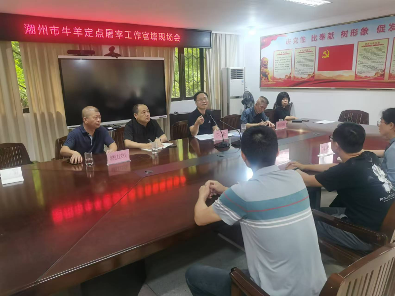 已编辑图片
