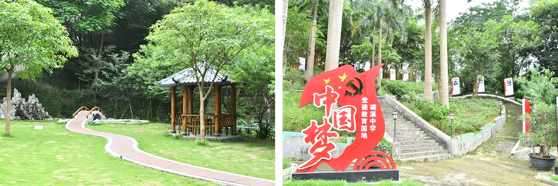 拼图2.jpg