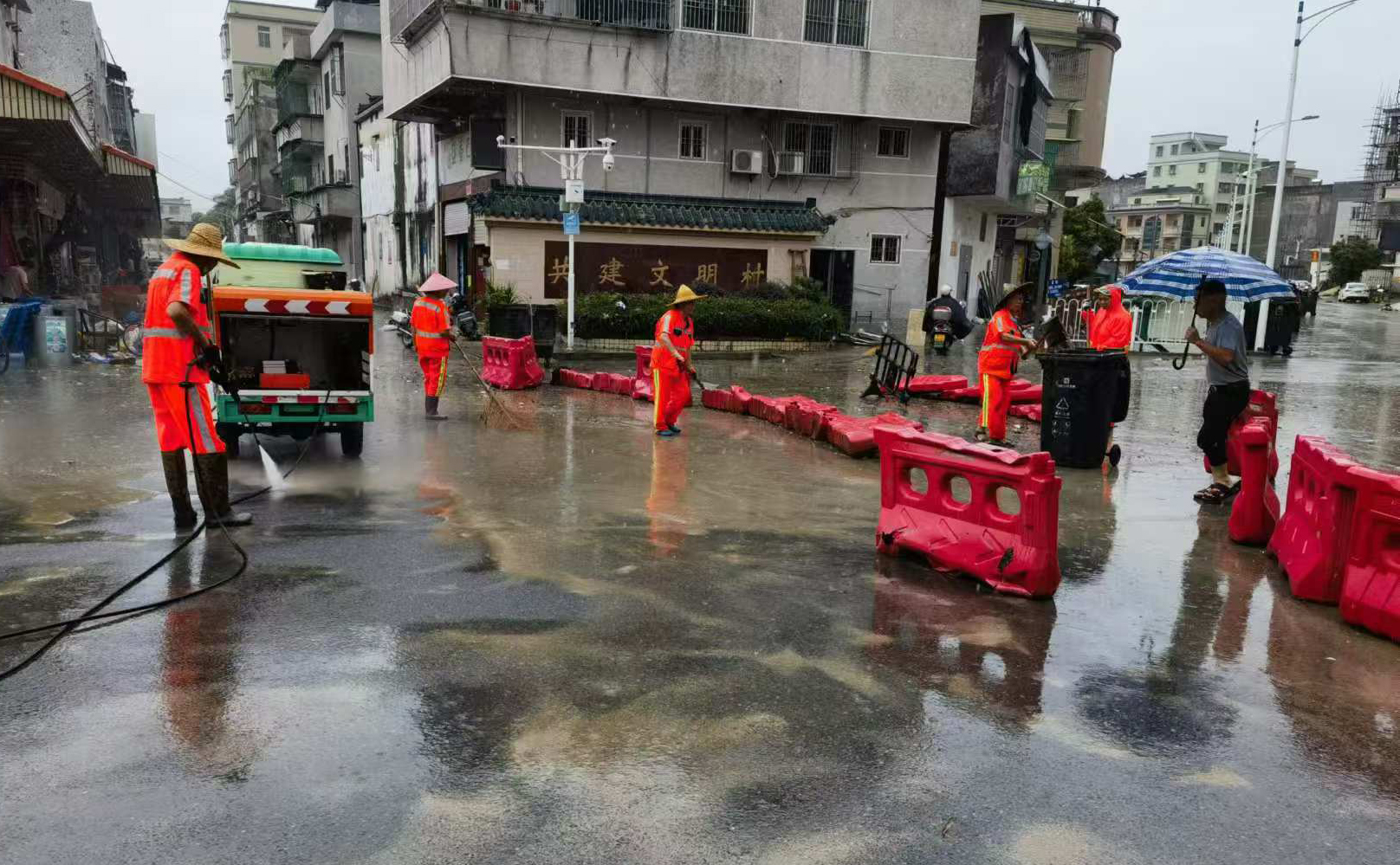 微信图片_20240727225510原图.jpg