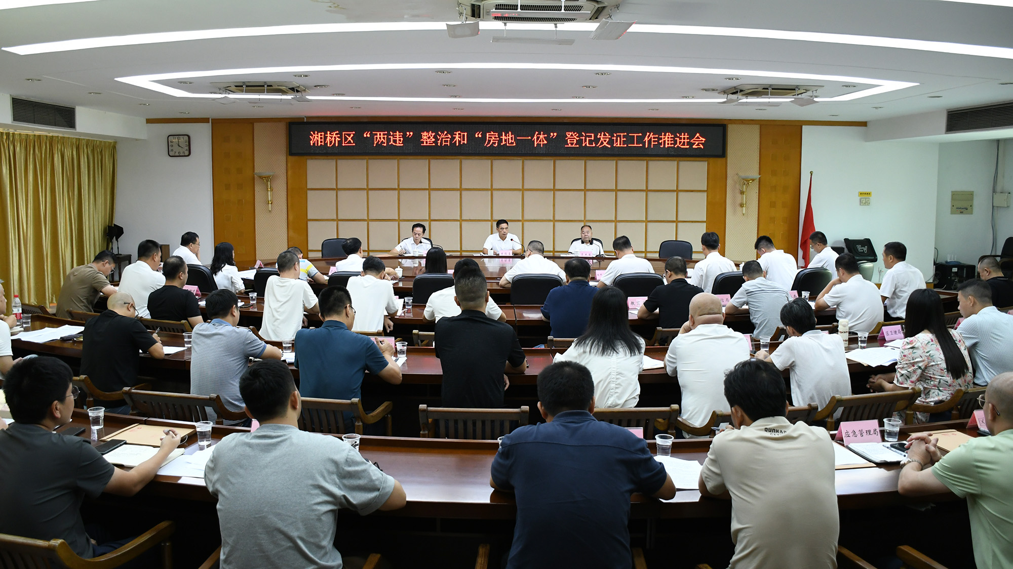 DSC_1244_dajing.jpg