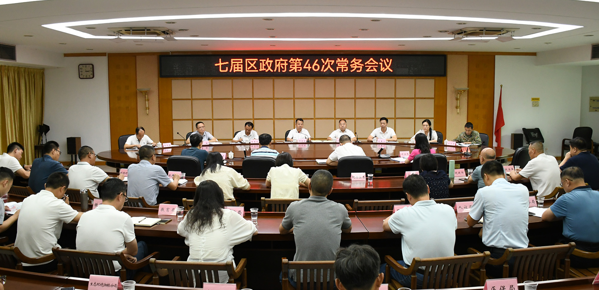 DSC_1733_dajing.jpg