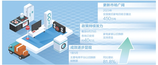 微信图片_20240814110139.png
