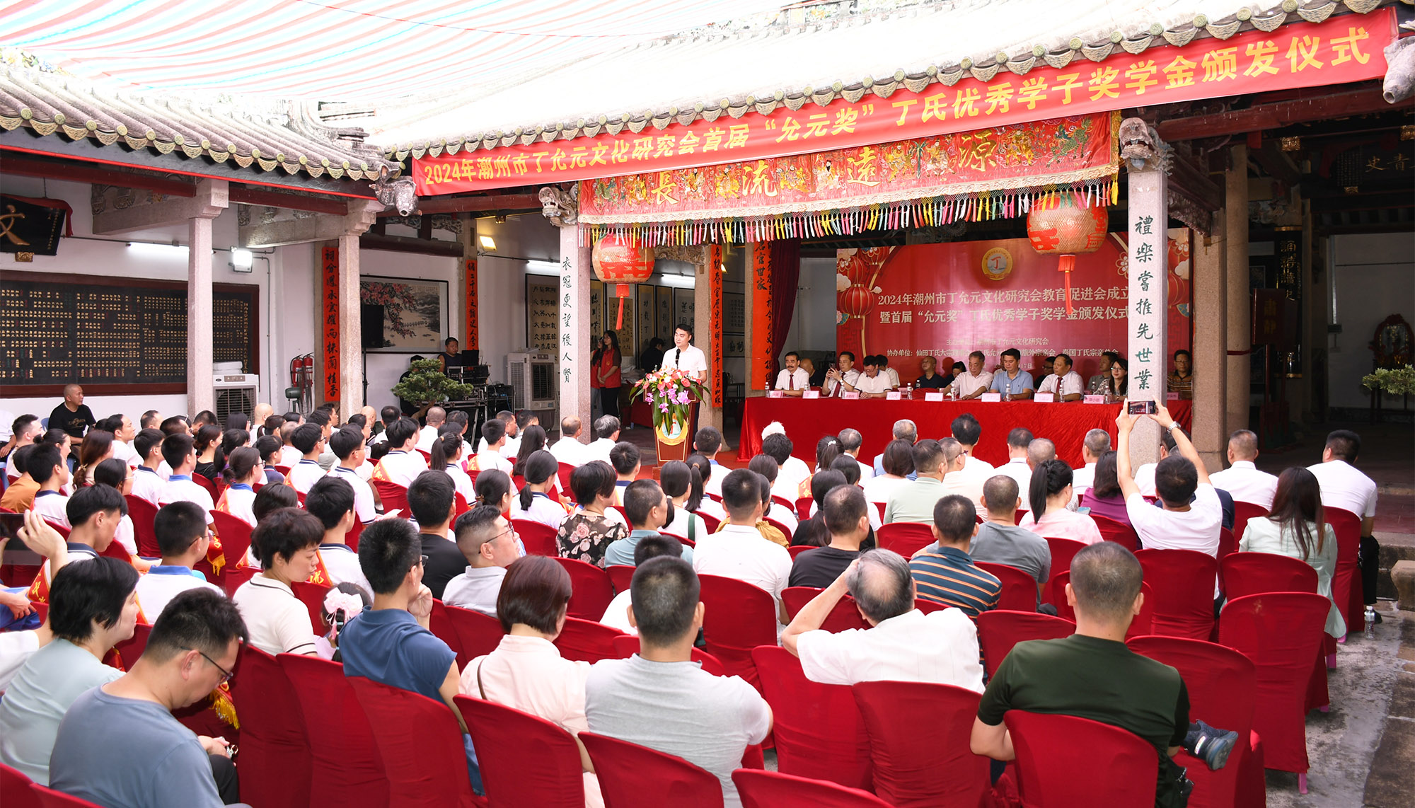 DSC_2235_dajing.jpg