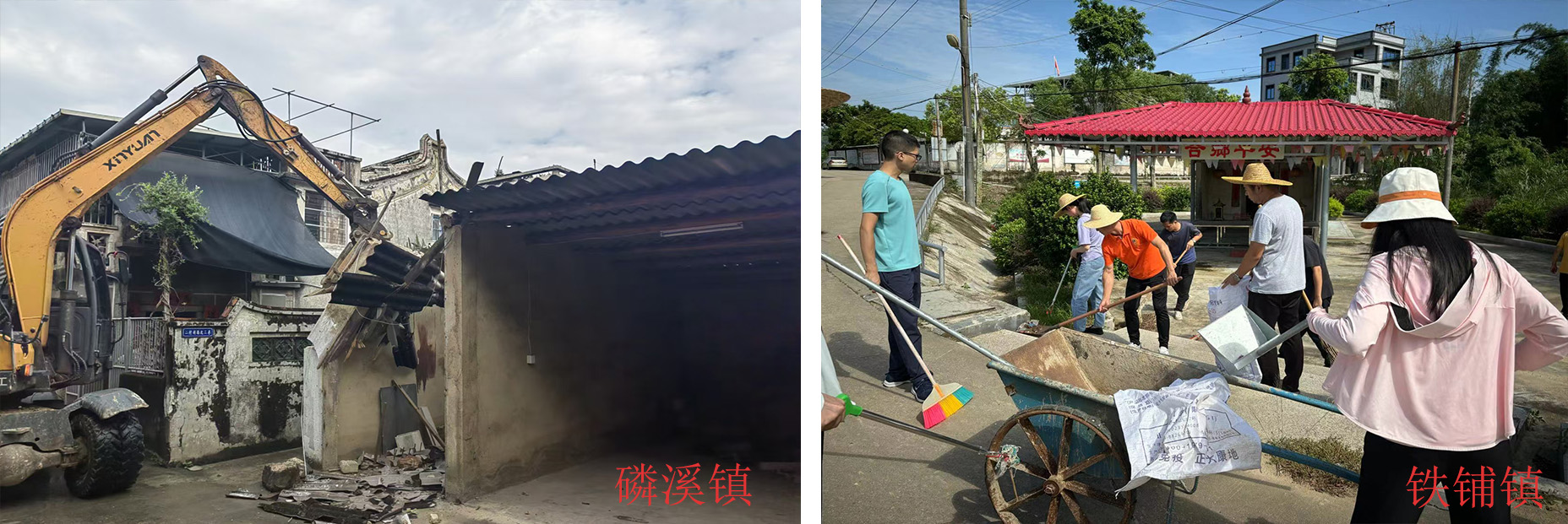 拼图1.jpg