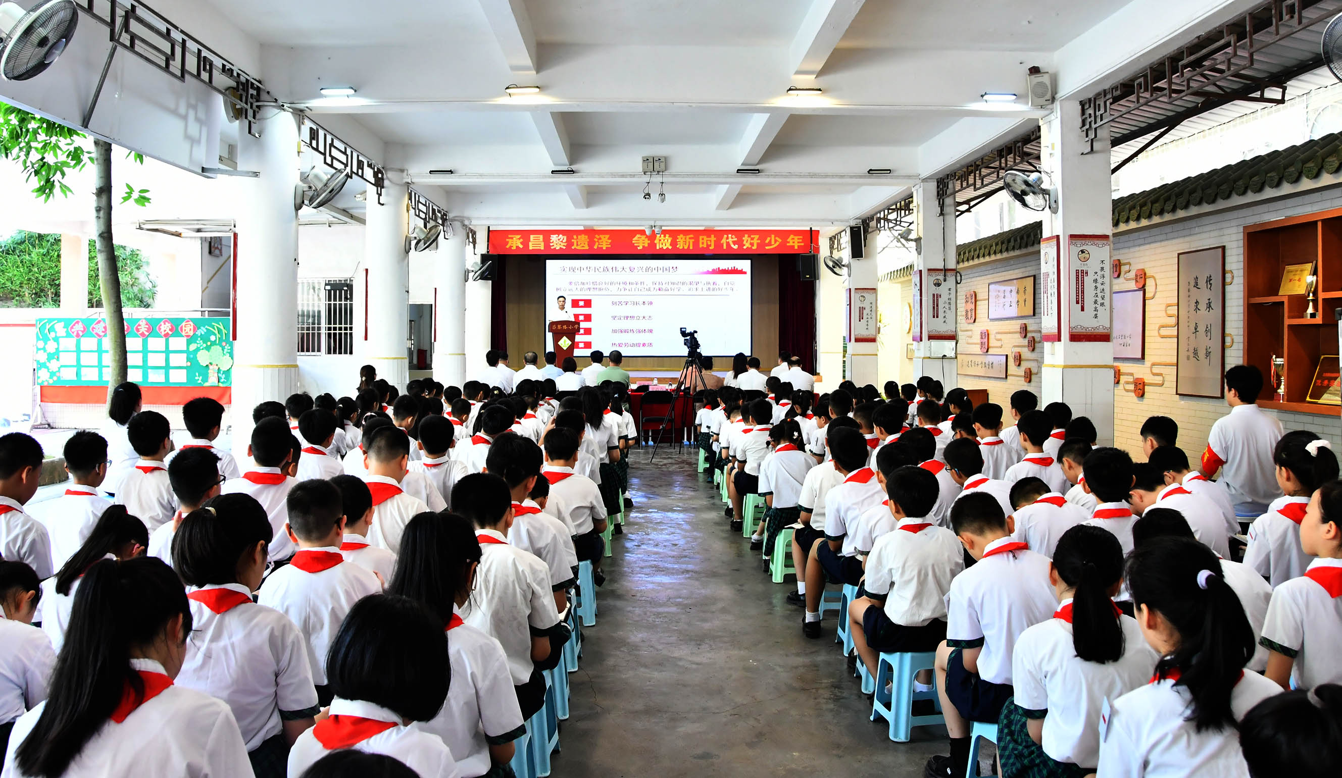 昌黎路小学过去的图片