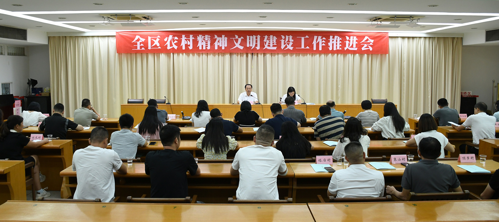 DSC_3217_dajing.jpg