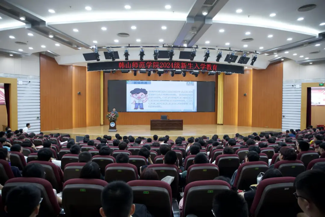 韩山师范大学的分数线_韩山师范学院分数线_韩山师范学院录取分数线
