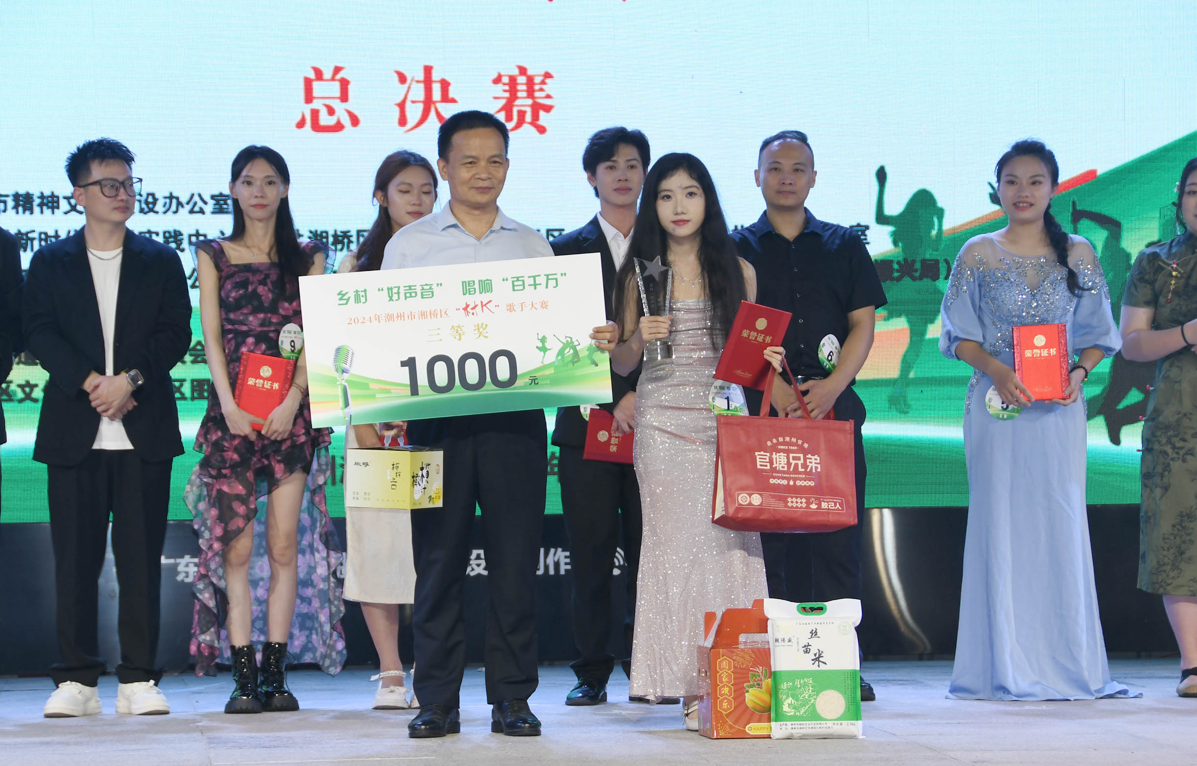 DSC_1480 三等奖.jpg