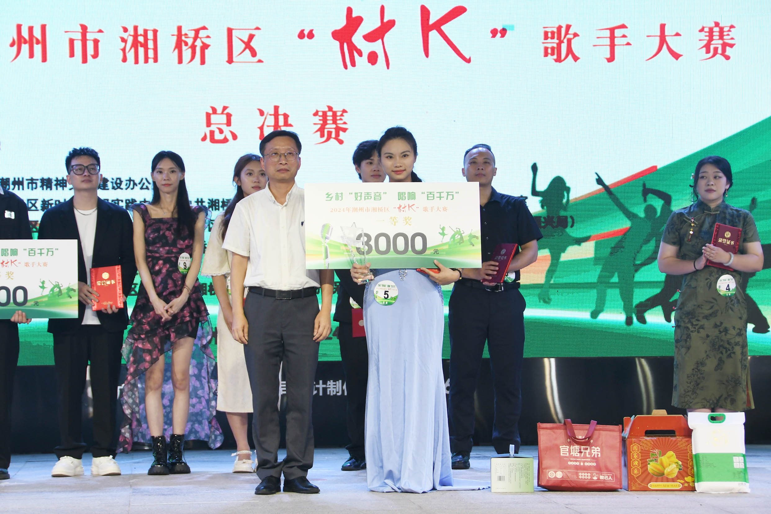 DSC_1488 一等奖.jpg