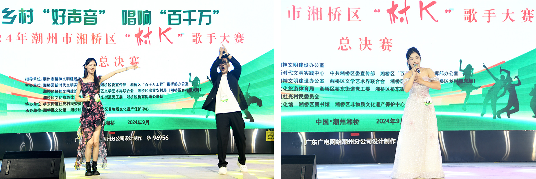 拼图1.jpg