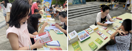 图片2.png