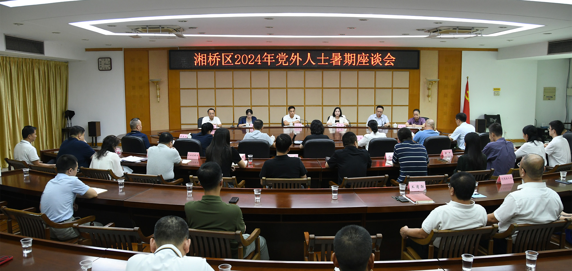 DSC_1720——dajing.jpg