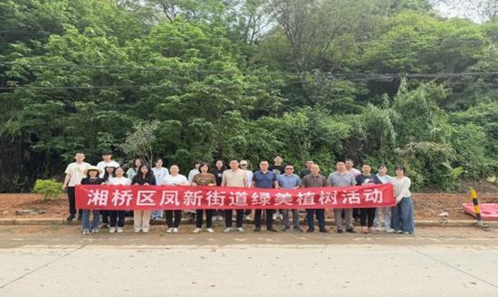 微信图片_20240929204138.png