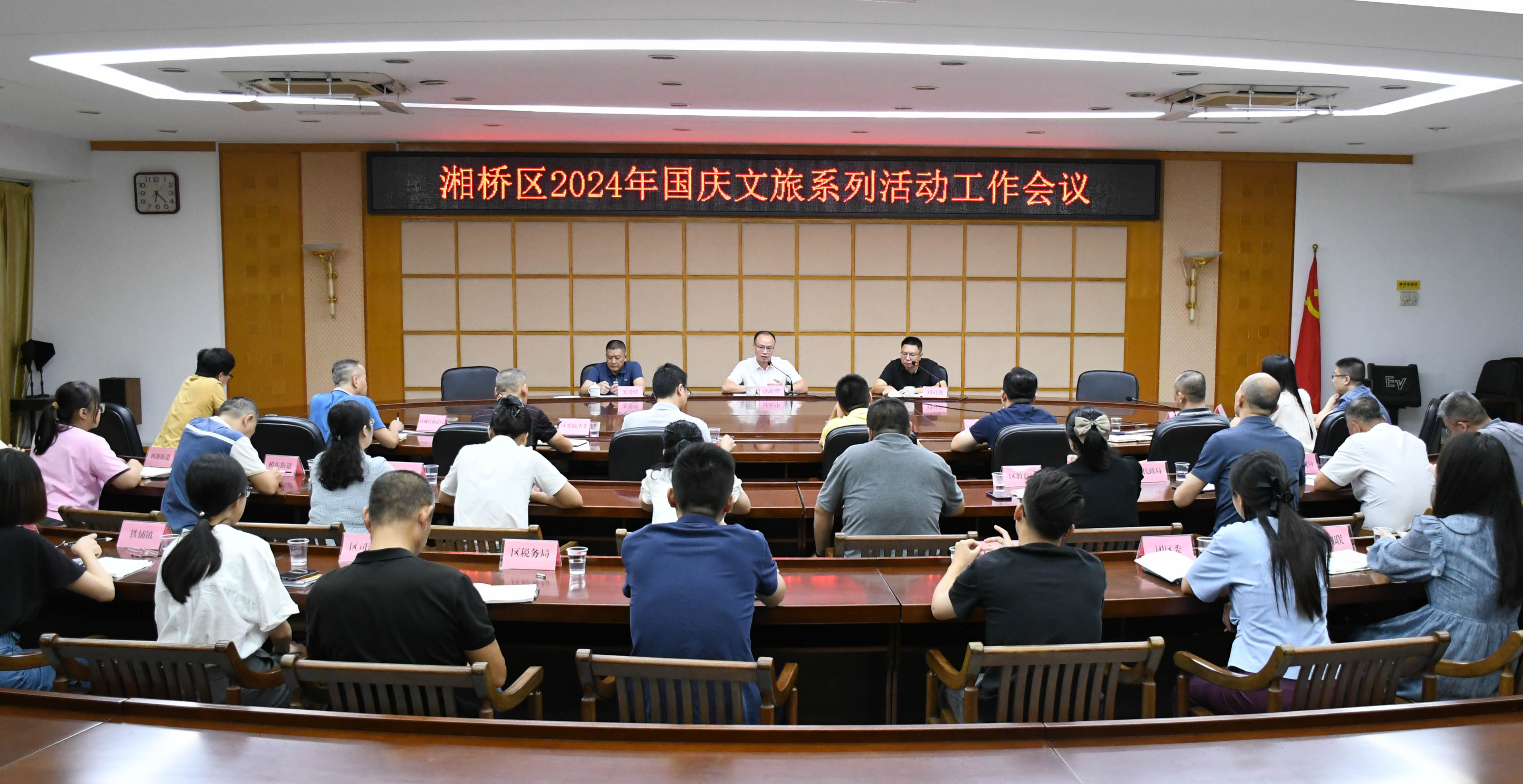 DSC_4510(网).jpg