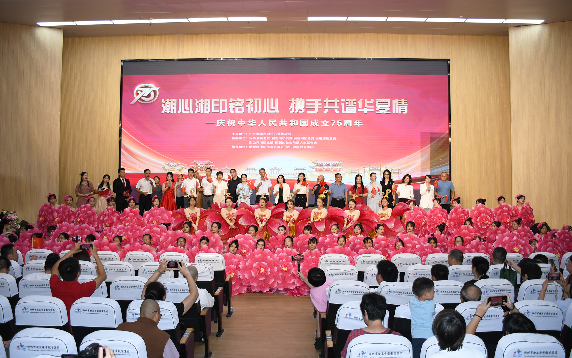 DSC_4694_dajing.jpg