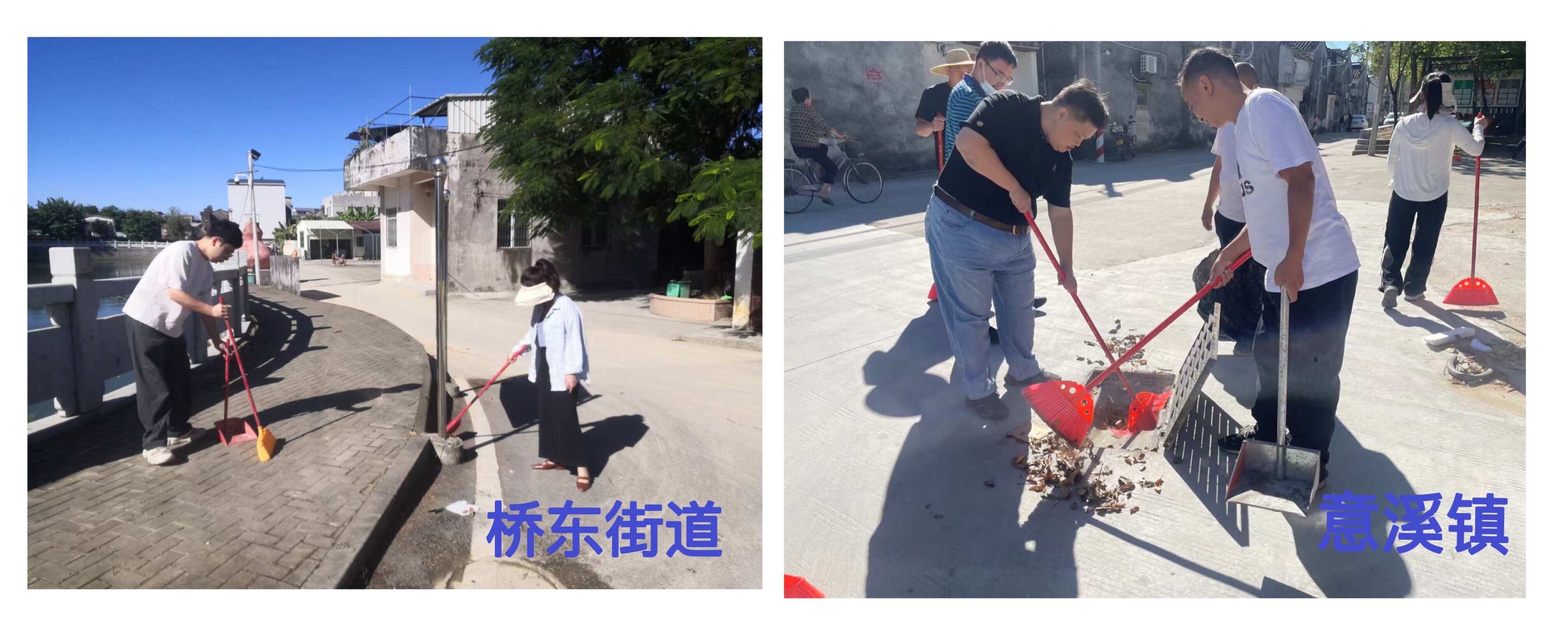 微信图片_20241102185316.jpg