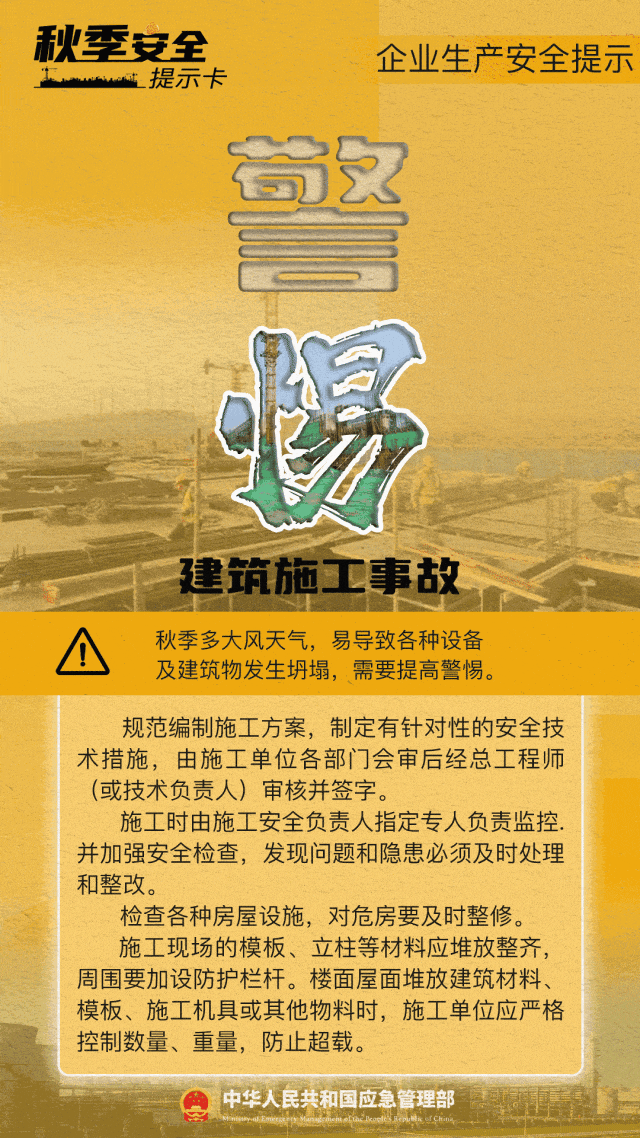 自动转存图片