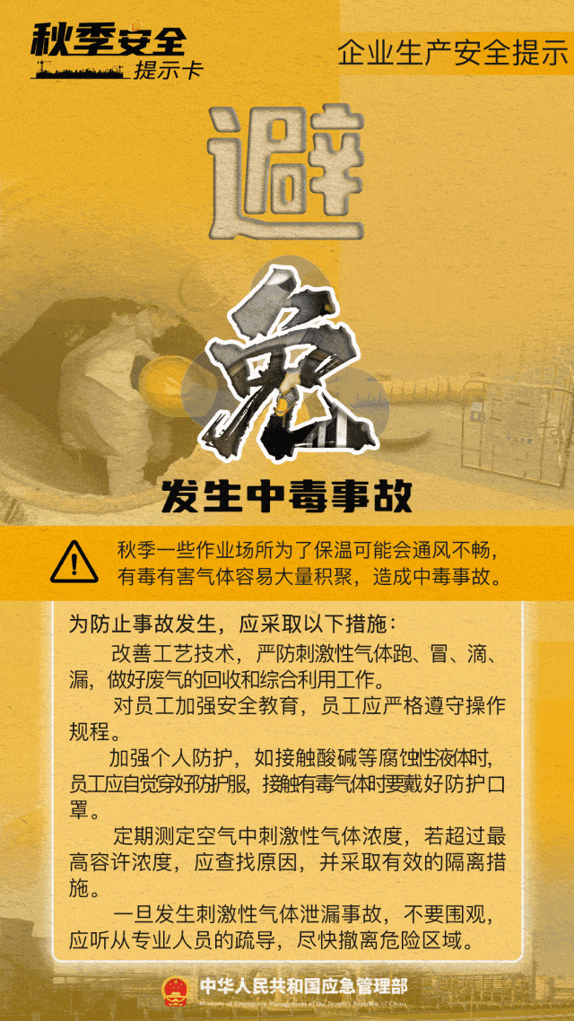 自动转存图片
