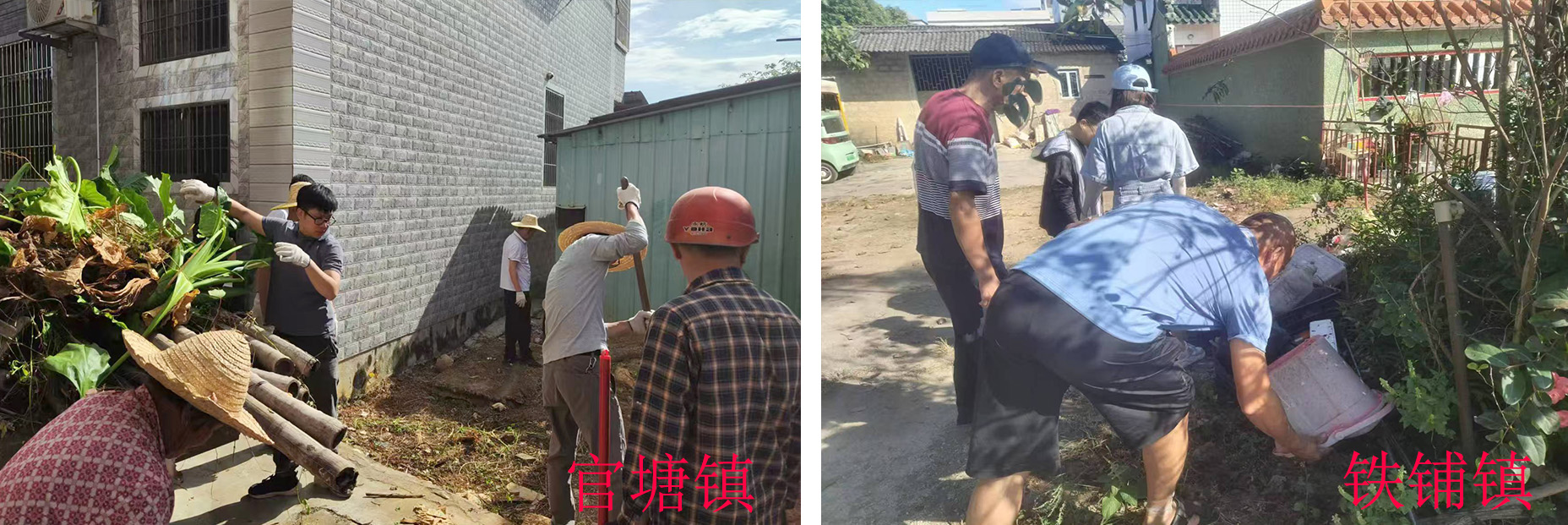 拼图1.jpg