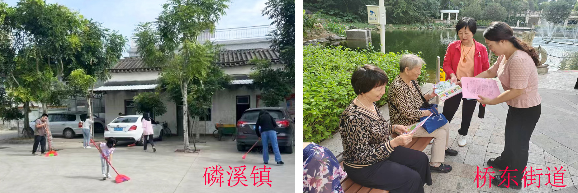 拼图2.jpg