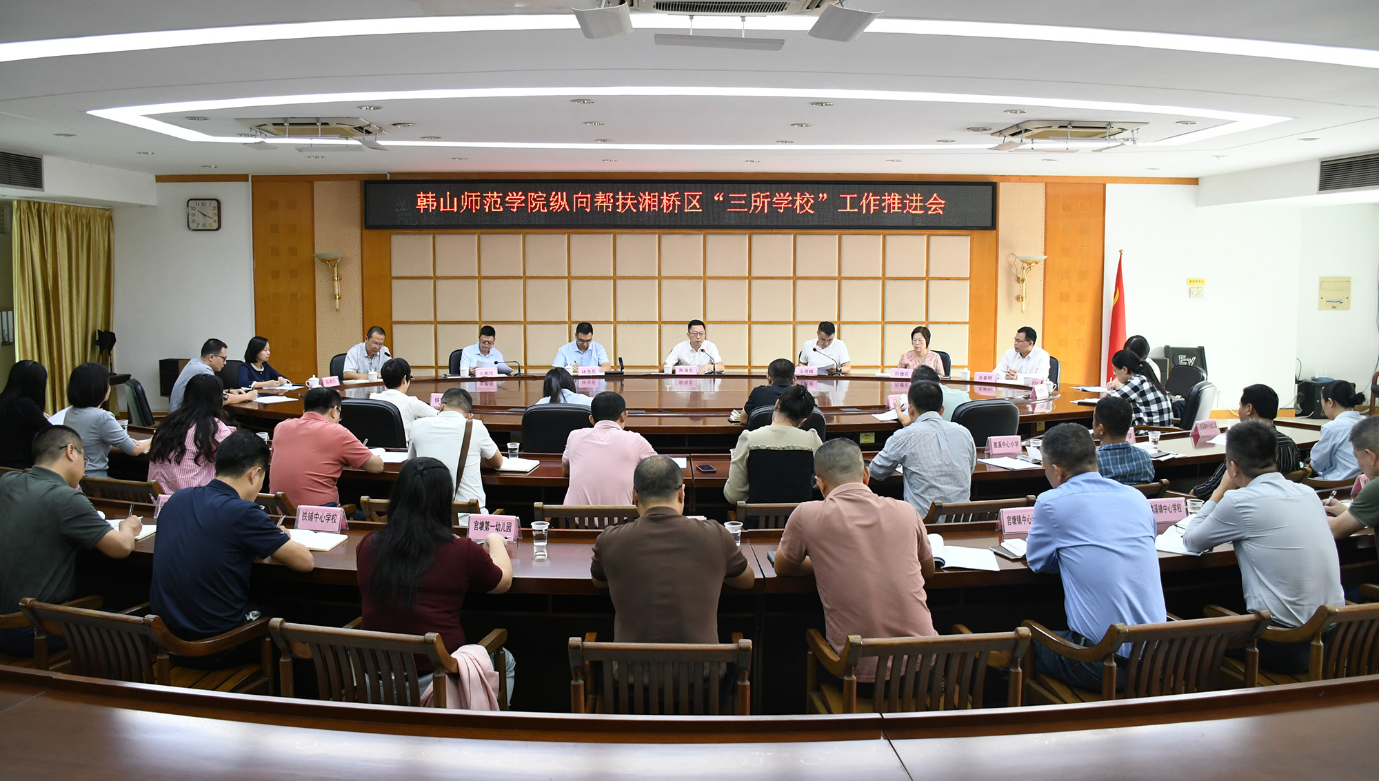 DSC_6550_dajing.jpg
