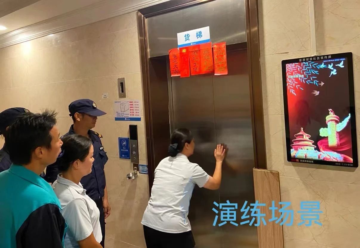 微信图片_20241115175049.jpg