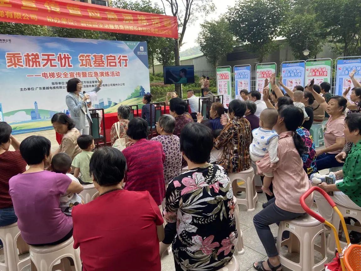 微信图片_20241115175052.jpg