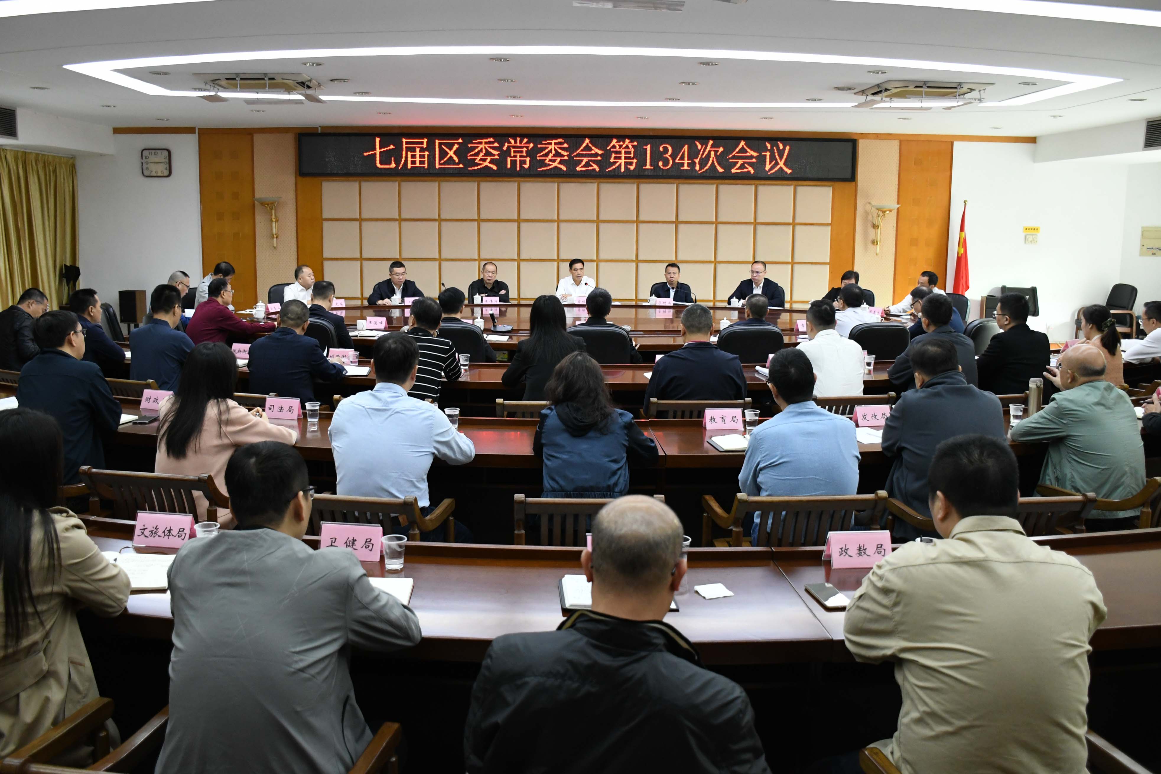 DSC_6929网.jpg