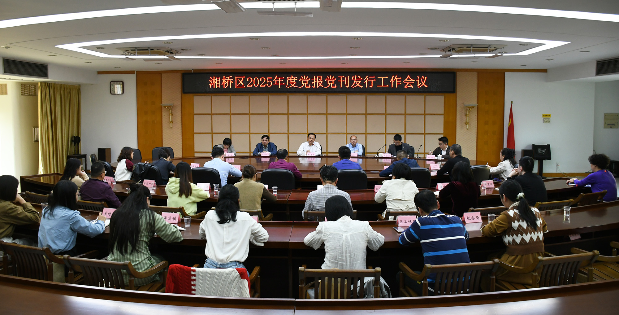 DSC_7279_DAJING.jpg