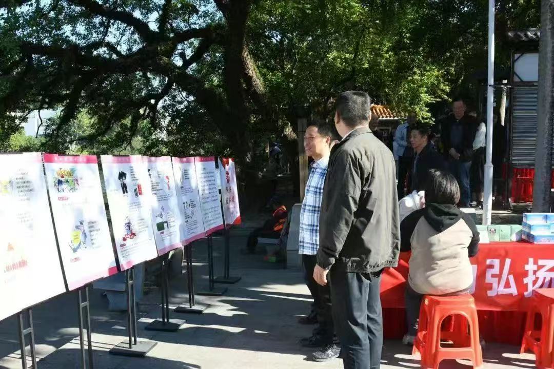 微信图片_20241209105629.jpg