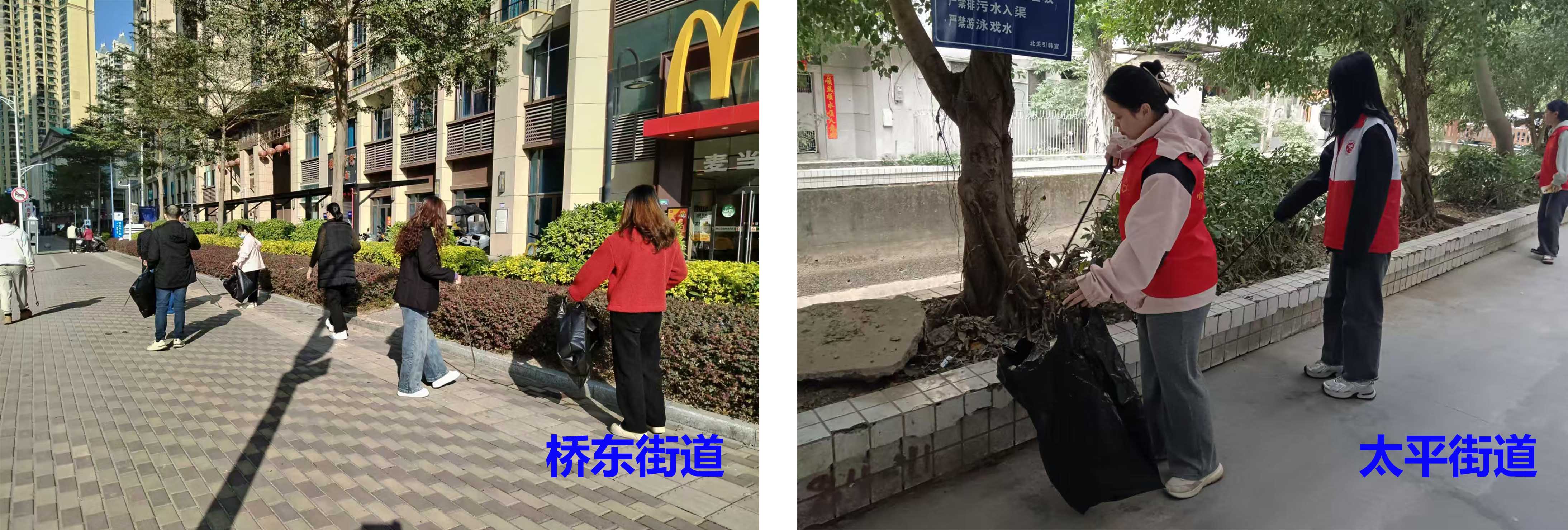 1桥东太平（网）.jpg